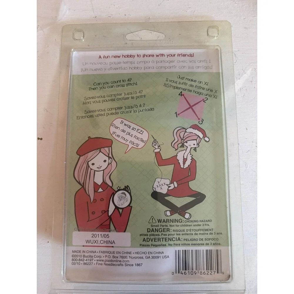 Bucilla My 1st Stitch Christmas Cross Stitch Ornament Kit New Beginner Children